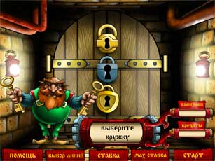 Super bonus game for a 'Dwarfs' slot machine