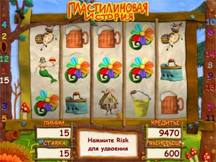 board for a Plasticine slot machine. Jackpot is supported.