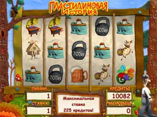 Slot machine game screen