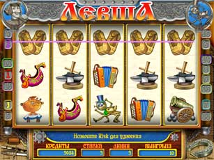 Платы для игрового автомата 'Левша'.Джекпот поддерживается