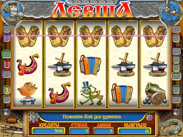 Описание Игрового Автомата Royal Treasures