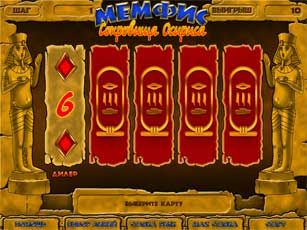 -  .  Jackpot 